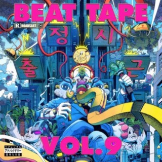 Beat Tape, Vol. 9