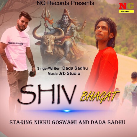 Shiv Bhagat | Boomplay Music