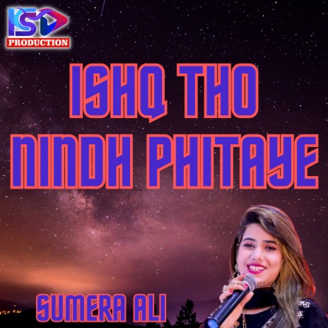 Ishq Tho Nindh Phitaye | Boomplay Music