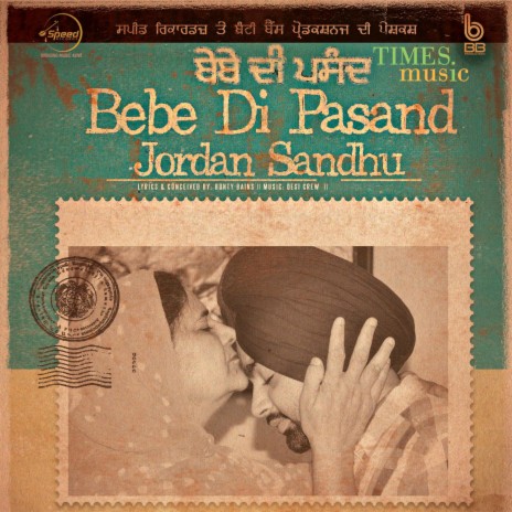 Bebe Di Pasand | Boomplay Music