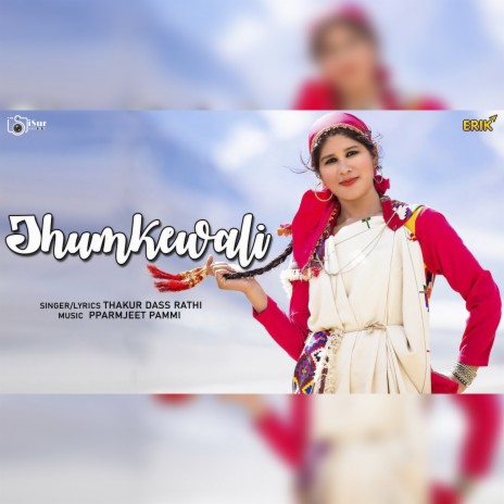 Jhumkewali | Boomplay Music