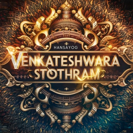 Venkateshwara Stothram | Boomplay Music