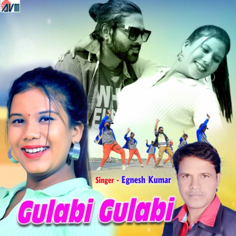 Gulabi Gulabi | Boomplay Music