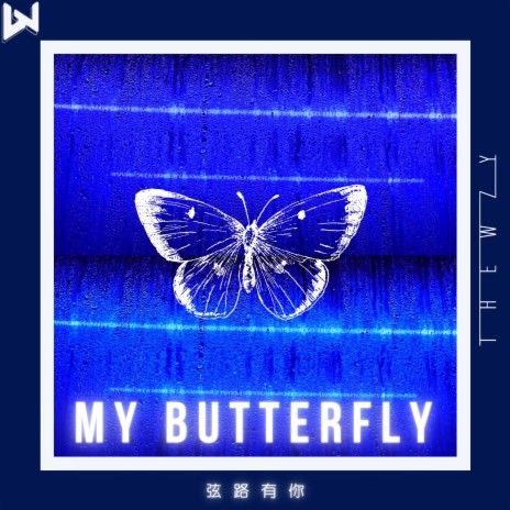 My Butterfly | Boomplay Music