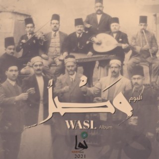 Wasl Album, Vol. 2