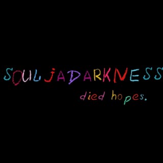 souljadarkness