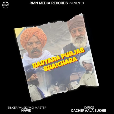 Haryana Punjab Bhaichara | Boomplay Music