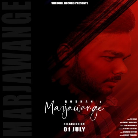 Marjawange | Boomplay Music