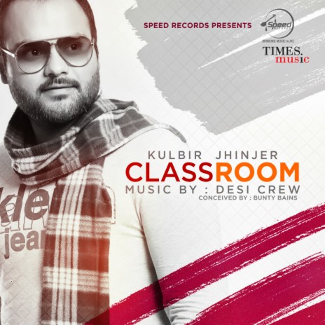 Classroom | Boomplay Music