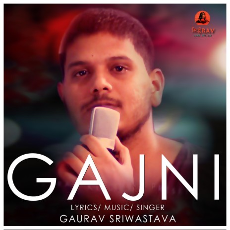 Gajni (Bhojpuri) | Boomplay Music