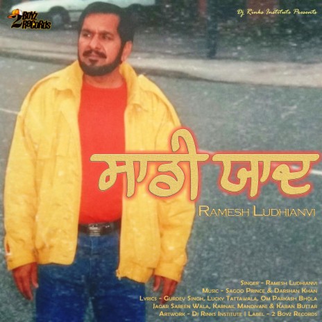 CHAKKA | Boomplay Music