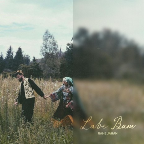 Labe Bam | Boomplay Music