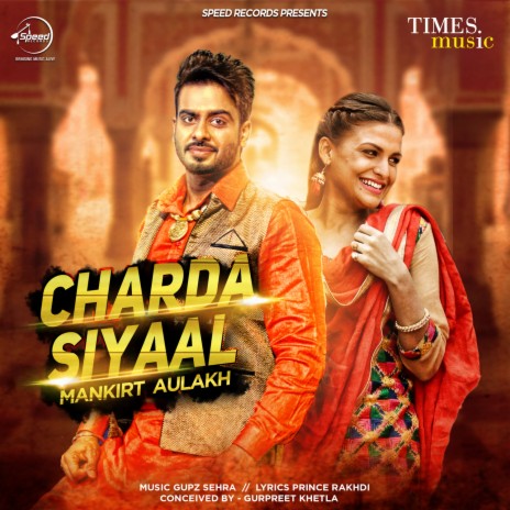 Charda Siyaal | Boomplay Music