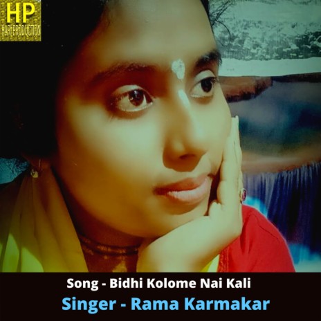 Bidhi Kolome Nai Kali | Boomplay Music