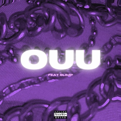 ouu ft. Kidcapone | Boomplay Music