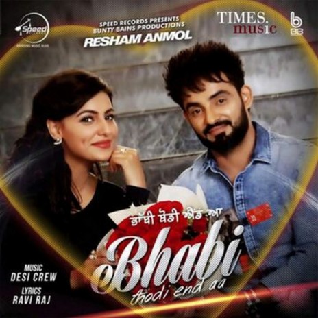 Bhabi Thodi End Aa | Boomplay Music