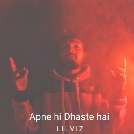 Apne Hi Dhaste Hai | Boomplay Music