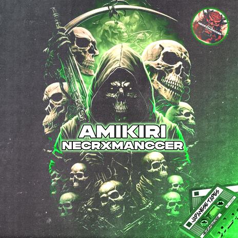 Amikiri | Boomplay Music