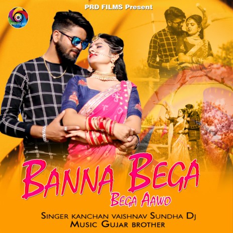 Banna Bega Bega Aawo ft. Sundha Dj | Boomplay Music