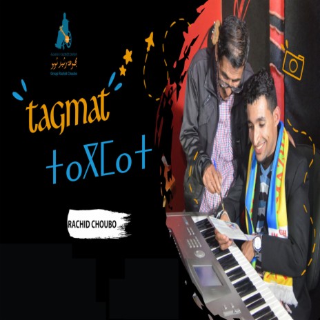 Tagmat | Boomplay Music