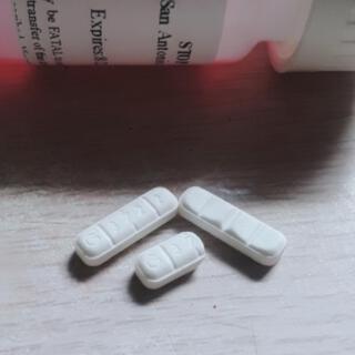 xans