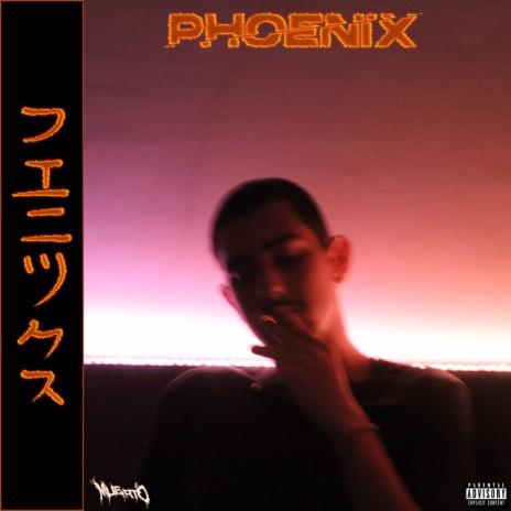 Phoenix | Boomplay Music