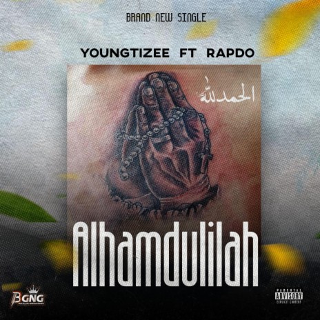 Alhamdulillah ft. Rapdo | Boomplay Music