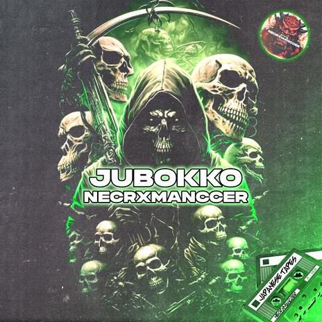 Jubokko | Boomplay Music