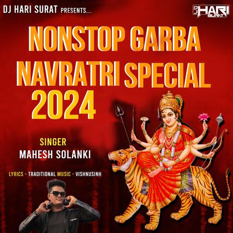 Nonstop Garba Navratri Special 2024 | Boomplay Music