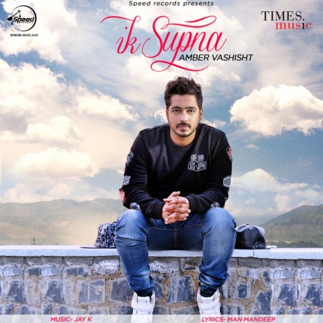 Ik Supna | Boomplay Music