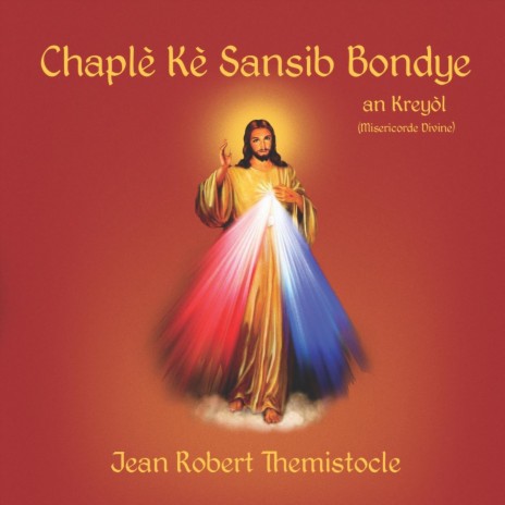 Saint Est Le Seigneur | Boomplay Music