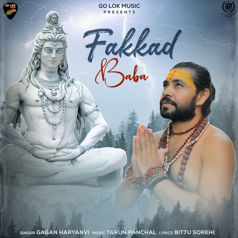 Fakkad Baba | Boomplay Music