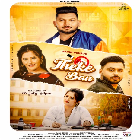 Theke Ban ft. Anjali Raghav & Lavi Adwal | Boomplay Music