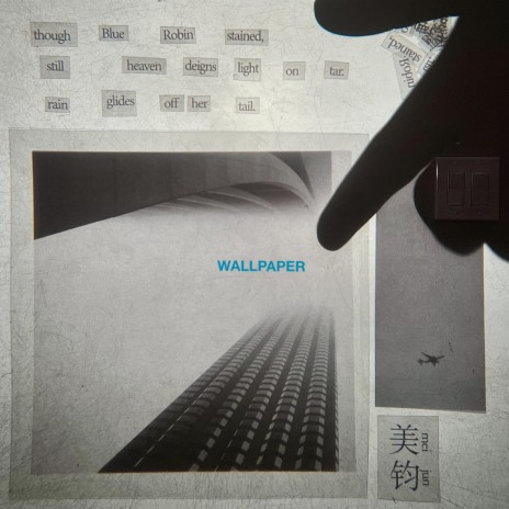 Wallpaper | Boomplay Music
