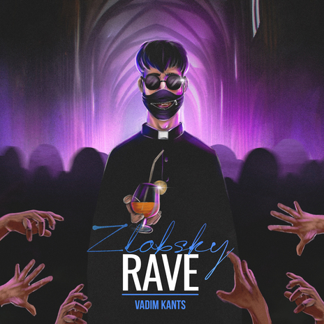 Rave ft. Vadim Kants | Boomplay Music