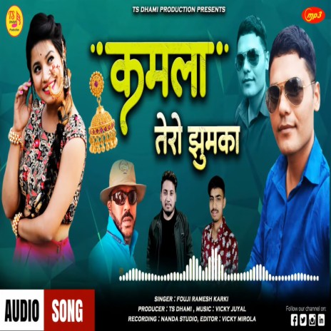 Kamla Tero Jhumka (Pahadi) | Boomplay Music