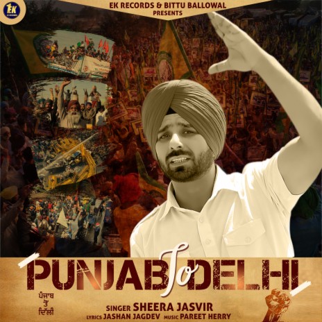 Punjab to Delhi | Boomplay Music