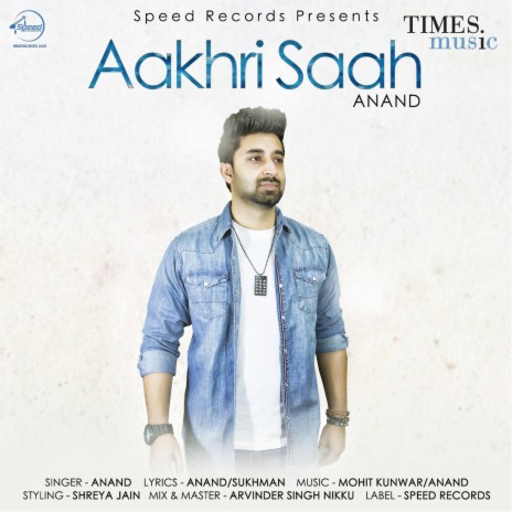 Aakhri Saah | Boomplay Music