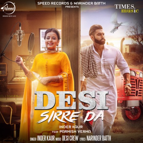 Desi Sirre Da | Boomplay Music