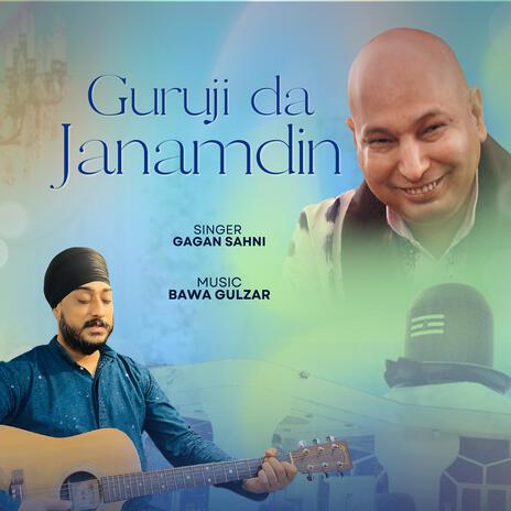 Guru Ji Da Janamdin | Boomplay Music