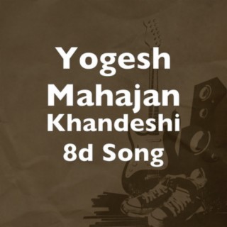 Yogesh Mahajan