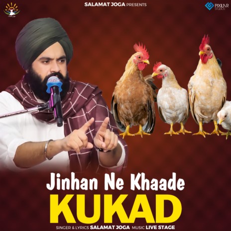 Jinhan Ne Khaade Kukad | Boomplay Music