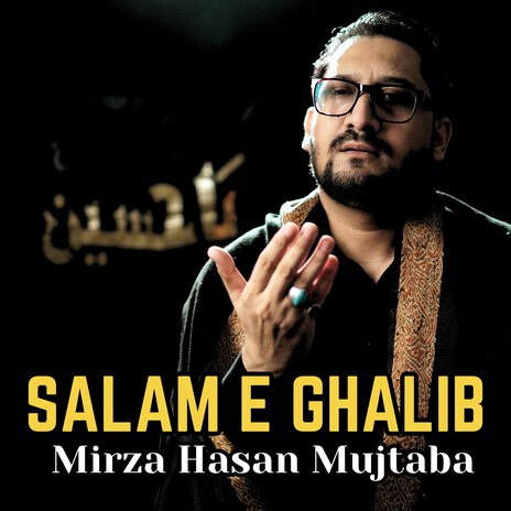 Salam e Ghalib | Boomplay Music