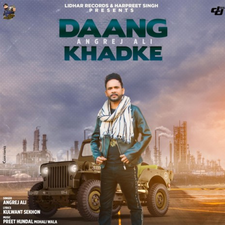 Daang Khadke | Boomplay Music