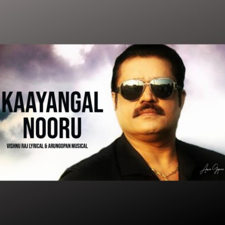 Kaayangal Nooru (feat. Suresh Gopi)