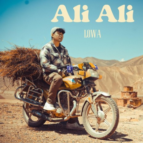 Ali Ali | Boomplay Music