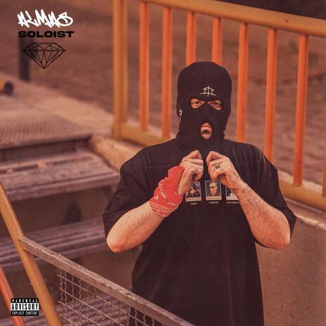 Almas | Boomplay Music