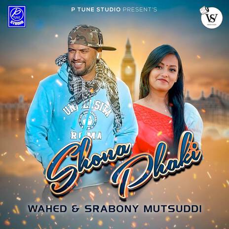 Shona Phaki (Subha Ka Muzik Remix) ft. Srabony | Boomplay Music