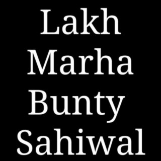 Bunty Sahiwal