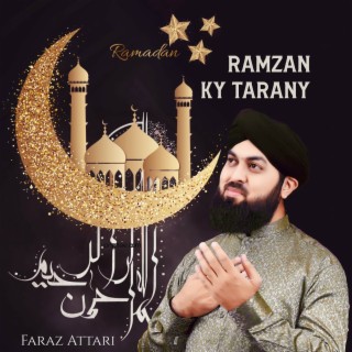 Ramzan Ky Tarany